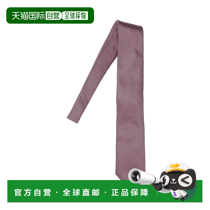 1h可退 香港直邮Zegna 杰尼亚 男士 ZEGNA 粉色领带 RZ2C40TA21P8
