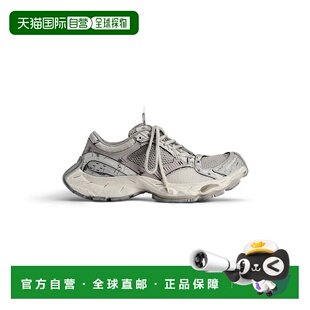 1h可退 香港直邮STAPLER 系带休闲运动鞋 Men crov巴黎世家老爹鞋