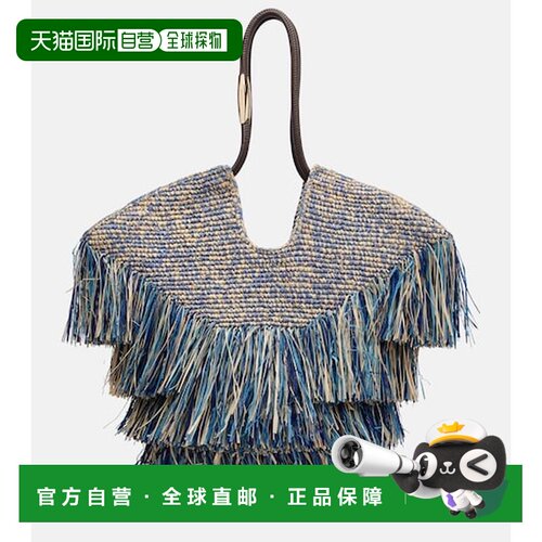 香港直邮ZIMMERMANN 女士 Goldentime 中号流苏拉菲草编织手提包
