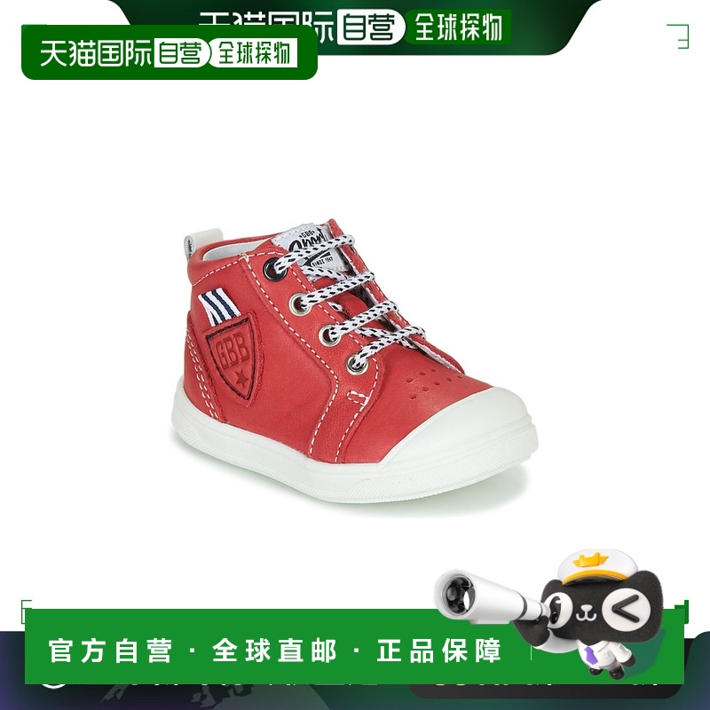 欧洲直邮GBB 男童 高帮板鞋 GREGOR