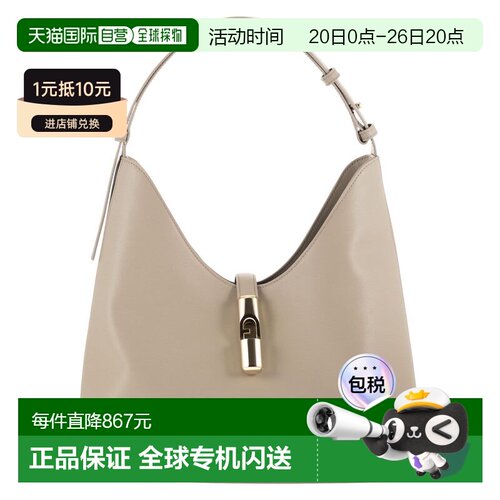 1h可退 香港直邮FURLA 芙拉 女士 GOCCIA - M 肩包 WB01499BX3104
