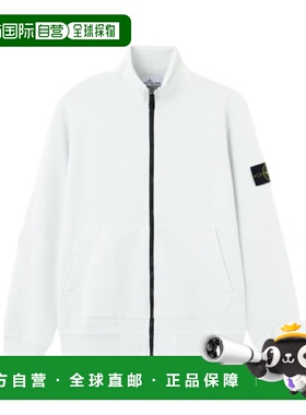 1h可退 香港直邮STONE ISLAND 男士针织衫 L1S156100063S0051V004