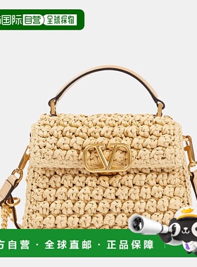 1h可退 香港直邮Valentino 华伦天奴 女士 VSling 迷你拉菲草质感