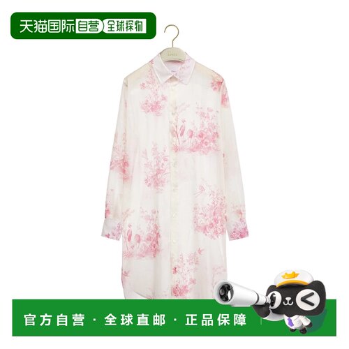 香港直邮CHRISTIAN DIOR 女士连衣裙 641B44A3A95X0支付后1h可退