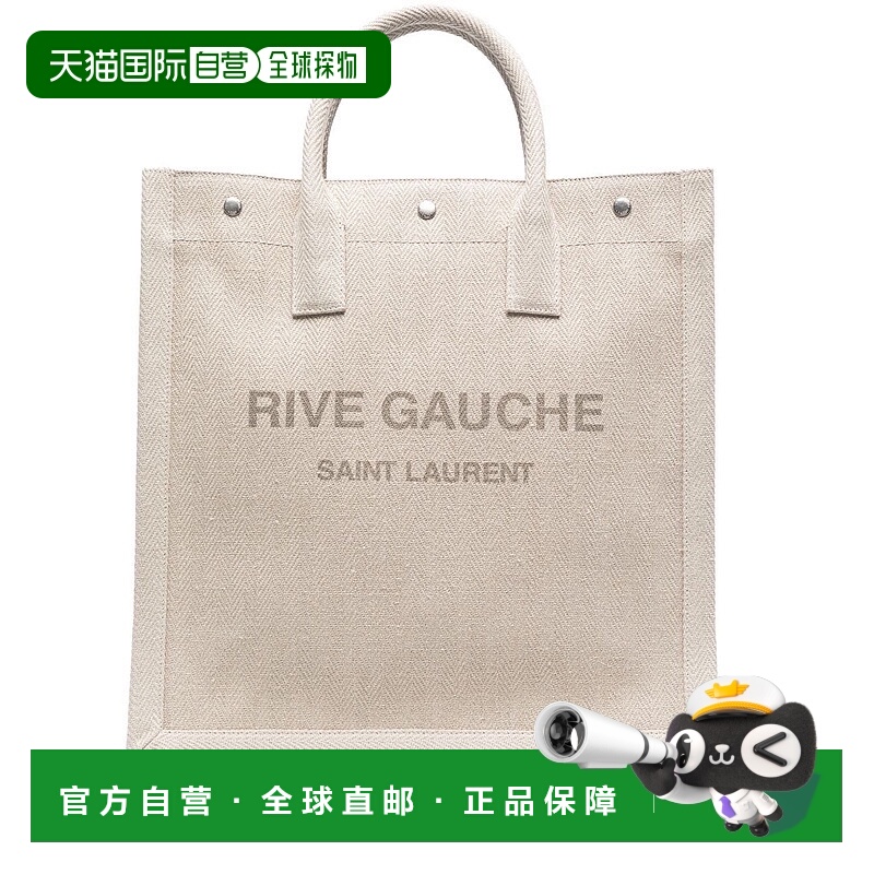 1h可退 欧洲直邮SAINT LAURENT 男士手提包632539FAAEK9953单肩包