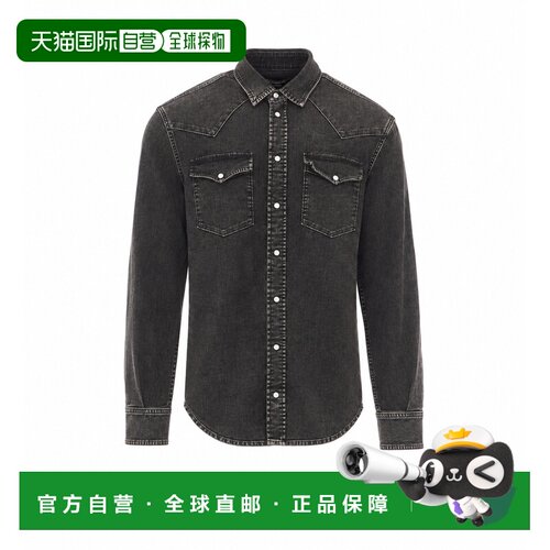 香港直邮DONDUP 男士衬衫 UC343RDS0258UMY2999 A【付后1h可退】