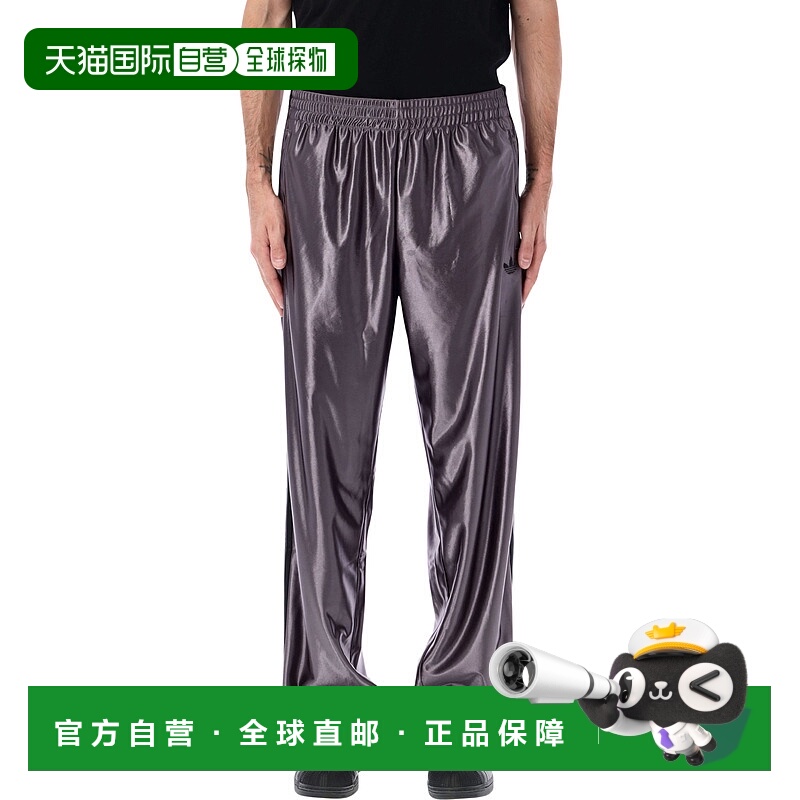 1h可退 香港直邮Adidas Originals 男士 FIREBIRD TP FLUID 运动