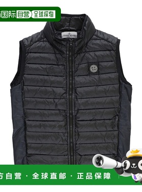 香港直邮Stone Island 拉链羽绒马甲 7916G0224高端流行 休闲时尚