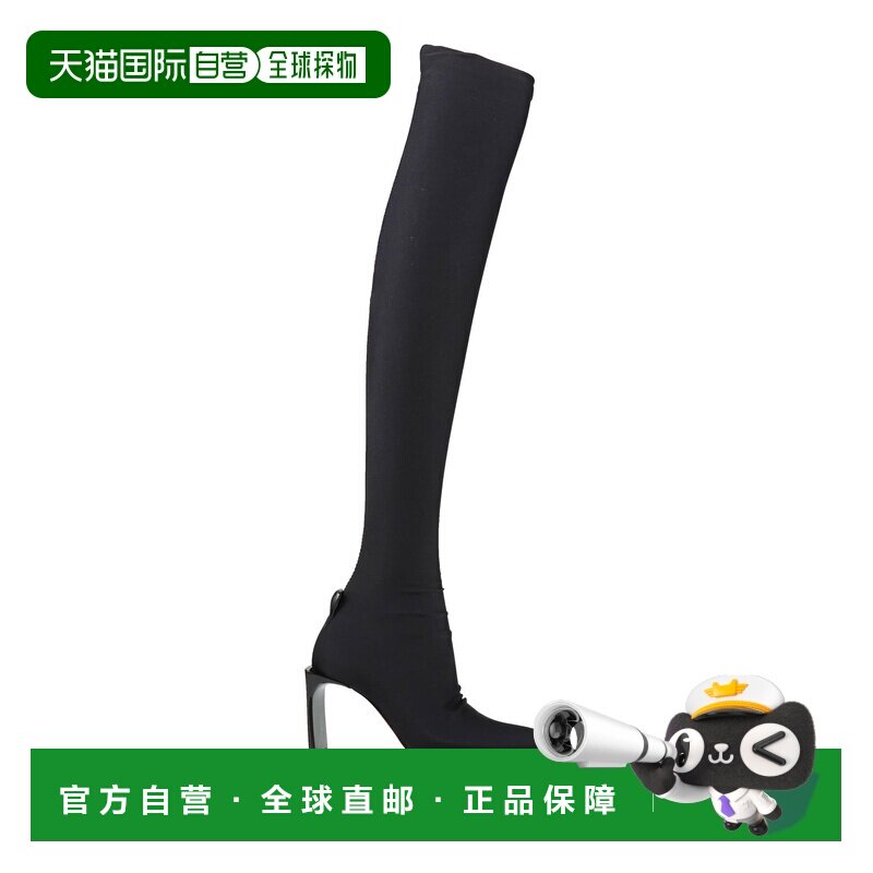 1h可退 香港直邮Sportmax 斯宝麦斯 女士 靴子 black黑色 舒适时