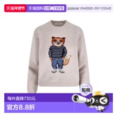 香港直邮MAISON KITSUNE 女士 1h可退 狐狸圖案嵌花套頭衫 PW0081