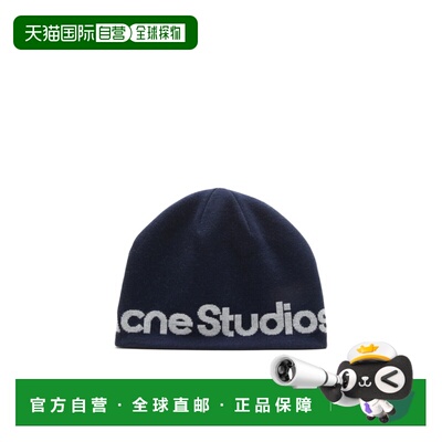 1h可退 Acne Studios 羊毛针织帽 C40470配饰