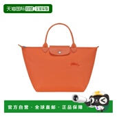 香港直邮LONGCHAMP 珑骧 女士 1h可退 徽标手提包 L1623919