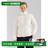 自营欧洲直邮Pyrenex 亮面羽绒服 女士短款 Goldin Chalk