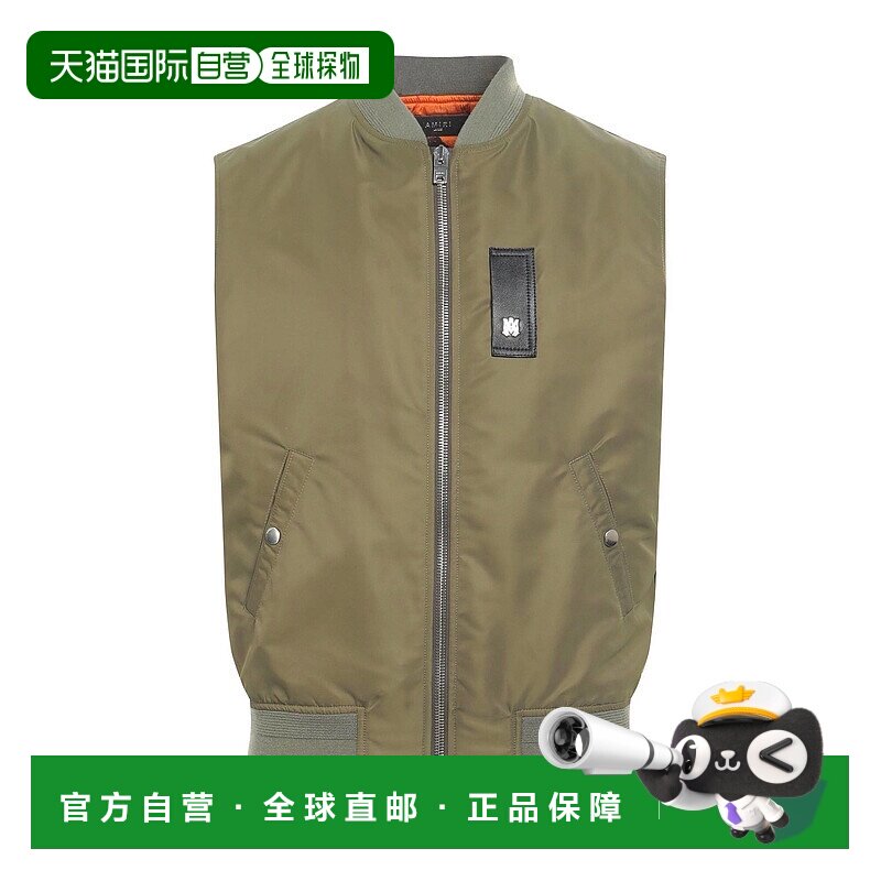 1h可退 香港直邮AMIRI 男士 背心