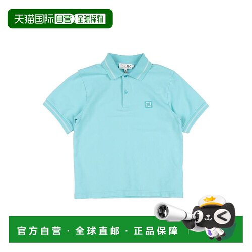 香港直邮DIOR 迪奥 男童 Polo衫童装 green绿色 舒适时尚