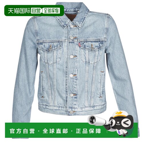欧洲直邮Levi's 李维斯 ORIGINAL TRUCKER 女装牛仔外套 29945-01
