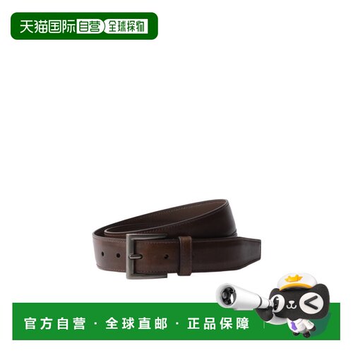 Prada 金属扣腰带 2CC5472ZQ6皮带 【付后1h可退】