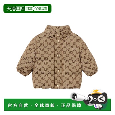 1h可退 香港直邮Gucci 印花羽绒服 800000XWA2Y