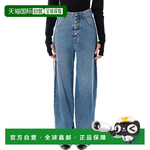 1h可退 香港直邮MM6 MAISON MARGIELA 女士牛仔裤 S52LA0263M3001