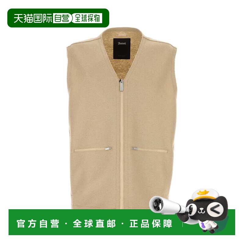欧洲直邮HERNO 男士西服 GI00237UL335372115 AW2【付后1h可退】