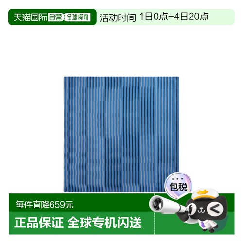 1h可退 香港直邮Toteme 条纹丝巾 261WSC0149FB0553围巾真丝