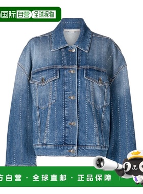 1h可退 香港直邮Stella McCartney 徽标牛仔外套 6D00593SOH95