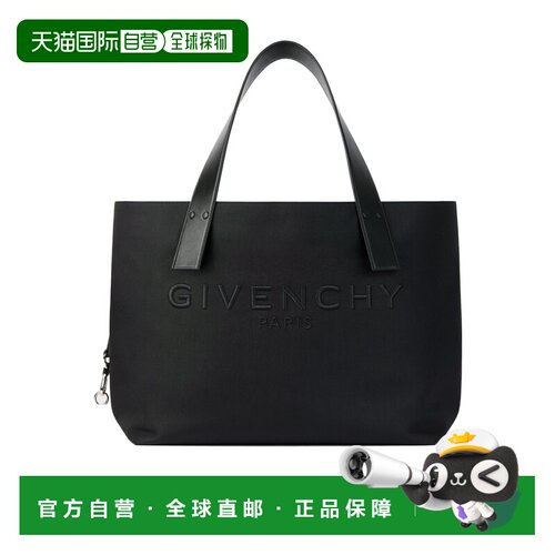欧洲直邮givenchy 男士 手包