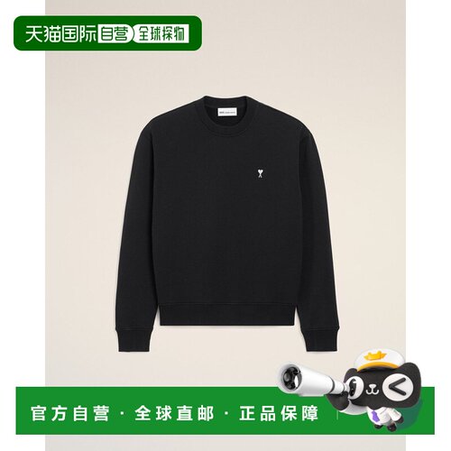 香港直邮Ami Paris 男士 AMI DE COEUR 绿色棉质卫衣 HSW76373004