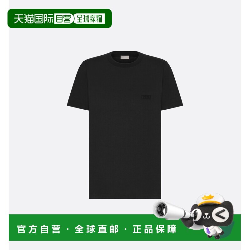 1h可退 欧洲直邮dior/迪奥 男士 上装T恤男装
