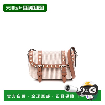 香港直邮Valentino 翻盖单肩包斜挎包手提包华伦天奴 WP0AI6QCE