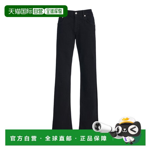 香港直邮HAIKURE 女士牛仔裤 HEW03397DS107L0967 AW2026 黑色