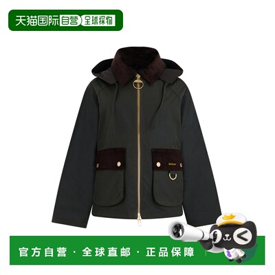 1h可退 欧洲直邮Barbour 女士户外风衣 LWX1578OL52 AW2026 蓝色