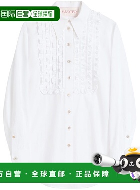 1h可退 香港直邮Valentino 华伦天奴 女士 白色衬衫式围涎 6B3AB7
