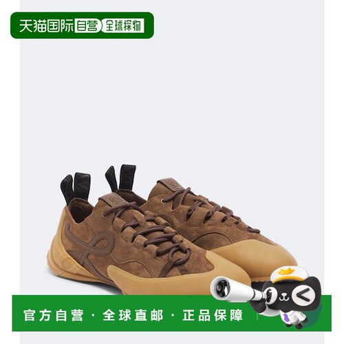香港直邮LOEWE罗意威Grip Anagram女士运动鞋 【付后1h可退】
