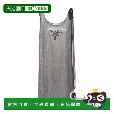 香港直邮Prada 徽标连衣裙吊带背带裙 P3G24R1Z4W【付后1h可退】