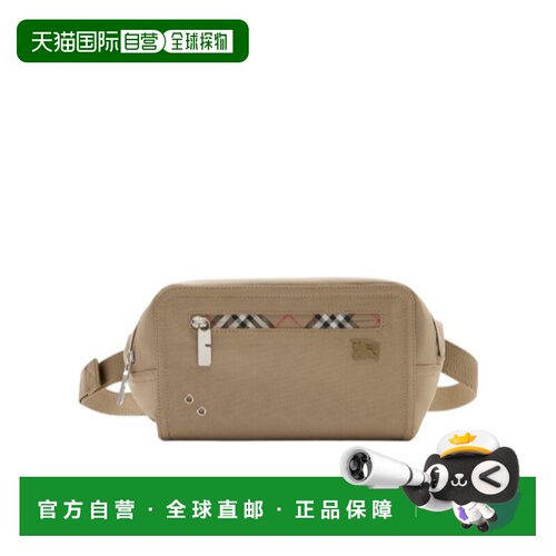 1h可退 香港直邮BURBERRY 男士斜挎包 81201871 SS2026 棕色 Stor