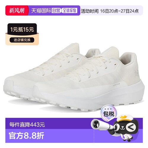 1h可退香港直邮arc'teryx 始祖鸟 女士 Norvan LD 4 跑鞋户外