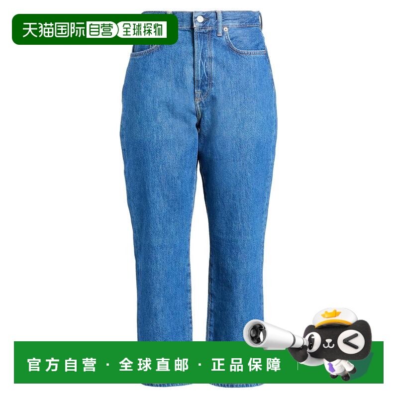 1h可退 香港直邮Acne Studios 艾克妮 女士 牛仔长裤 blue蓝色 舒,女装/女士精品,牛仔裤,淘宝优惠券,粉丝福利购,淘宝优惠卷