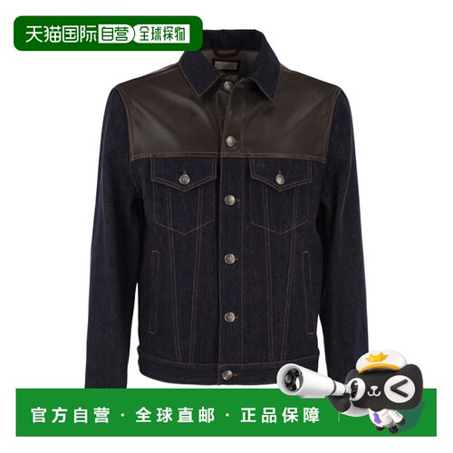 Brunello Cucinelli 长袖牛仔外套 M233P6026 【付后1h可退】