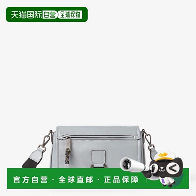 欧洲直邮Messenger Fendi Flux-Sac en cuir gris clair