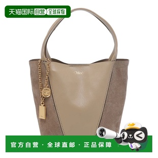 欧洲直邮chloe 单肩包手提包 女士
