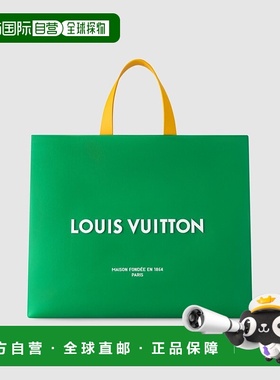 自营欧洲直邮LV/路易威登 男士绿色牛皮手提包正品高级感新款