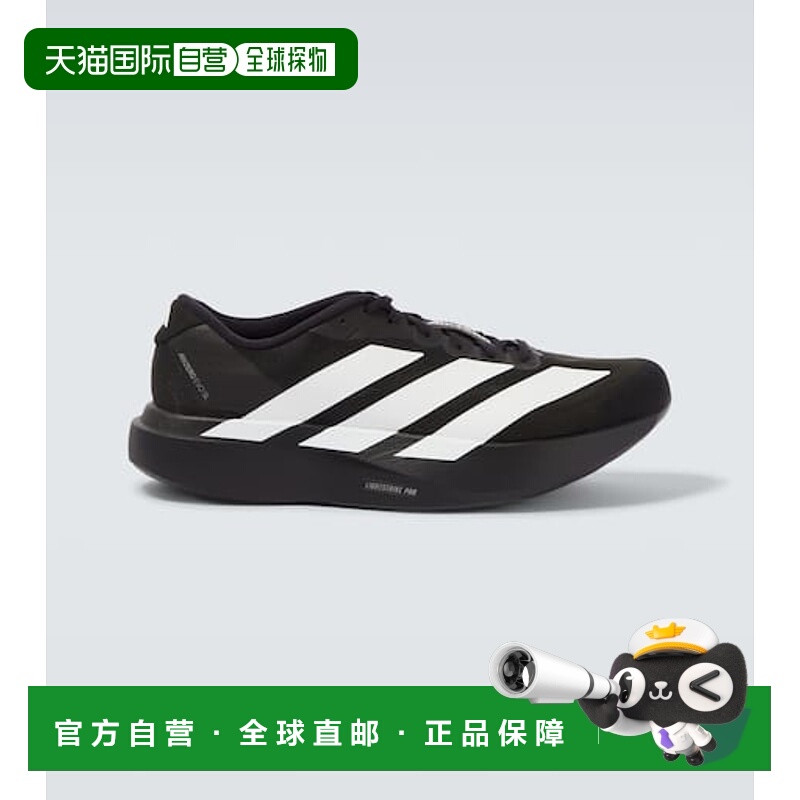1h可退 香港直邮adidas 阿迪达斯 男士 Adizero Evo SL 跑步鞋