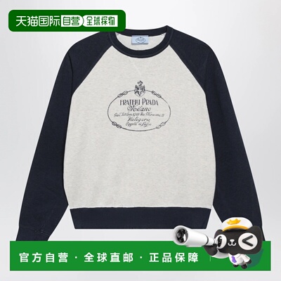 欧洲直邮PRADA 女士T恤 134732OOO6376F056F AW2026 白色 Natural