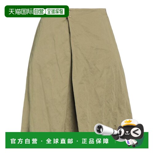 香港直邮Dsquared2 二次方 女士 中长半身裙 green绿色 舒适时尚