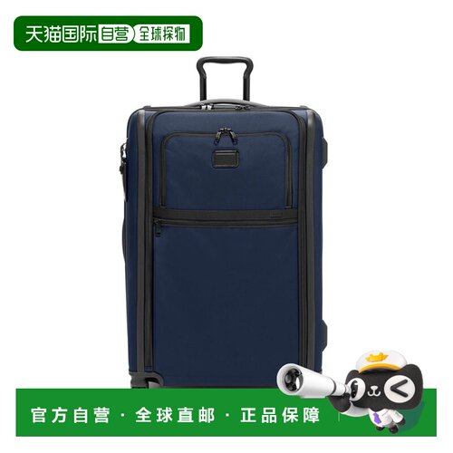 自营欧洲直邮Tumi途明 Alpha 3男士藏青色尼龙拉链口袋行李箱