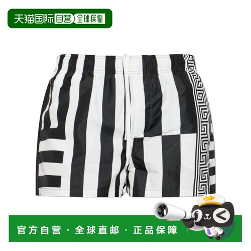 Versace 条纹泳裤 10261721A18751 【付后1h可退】
