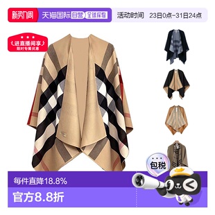 单面披风外搭披肩 宽松双面 欧洲直邮BURBERRY 博柏利无袖