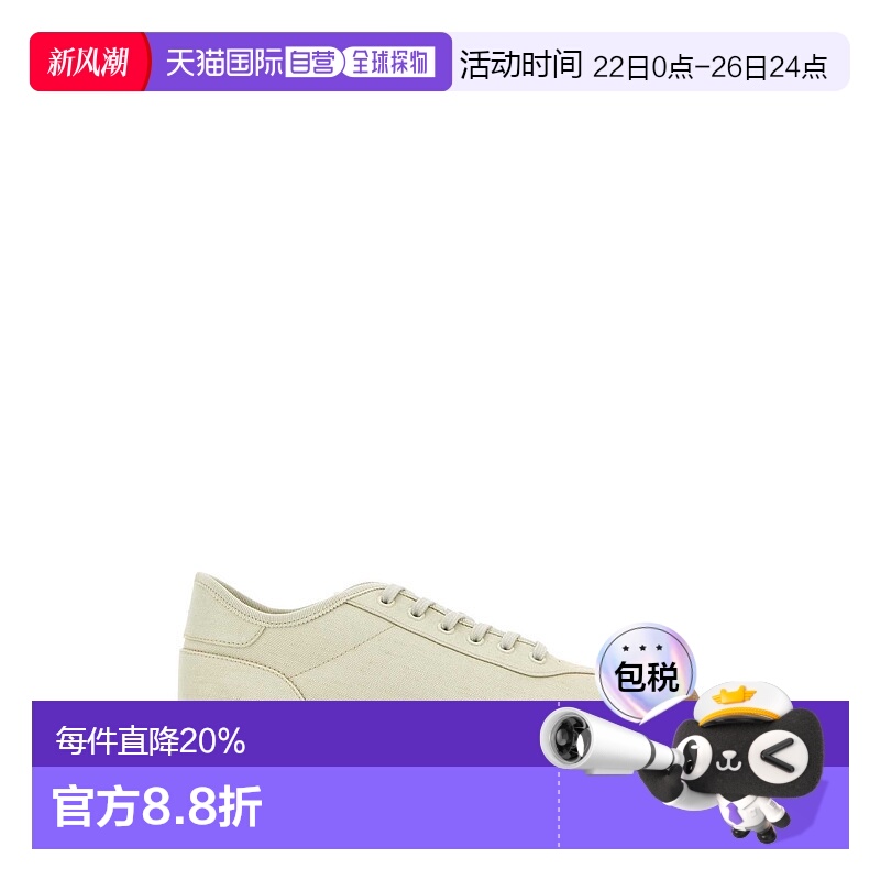 1h可退 香港直邮The Row 女士 系带低帮休闲鞋 F1611SPC beige米