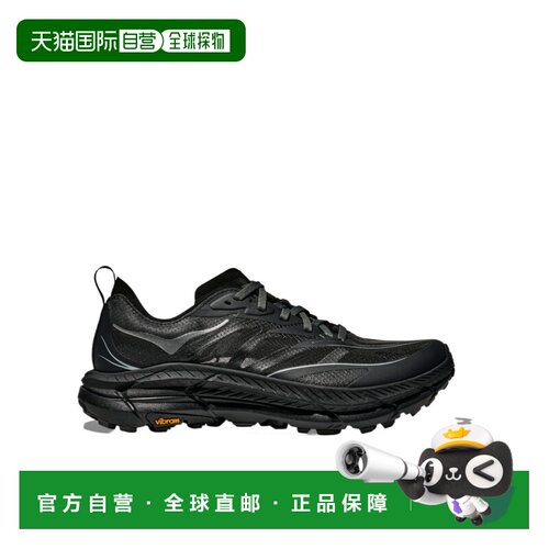 欧洲直邮hoka oneone 男士 跑鞋运动鞋